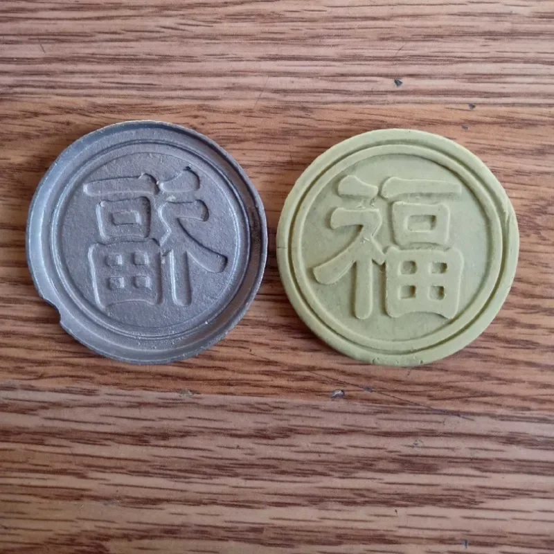 

Ultrasonic steel mold, jade engraving mold, 10 sets of minimum order out of stock, Fu Lu Shouxiang