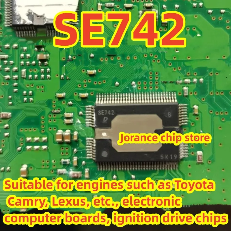 SE742 Suitable for engines such as Toyota, Camry, Lexus, etc., electronic computer board, ignition driver chip, brand new