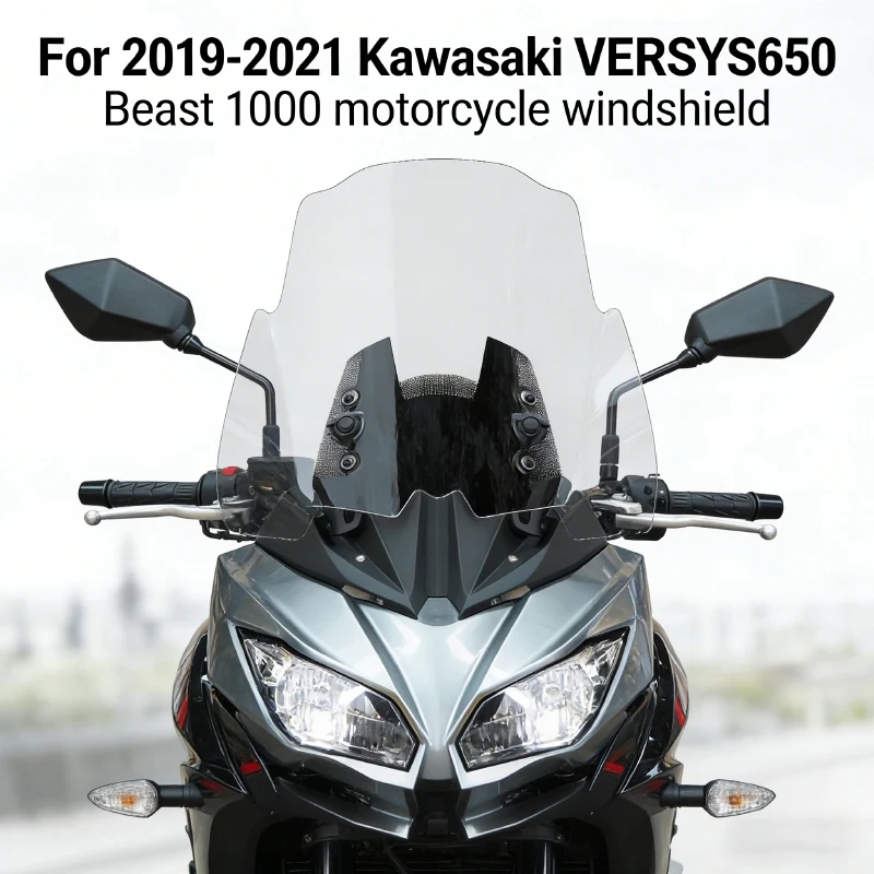 

For 2019 2020 2021 Kawasaki VERSYS650 VERSYS-650 Beast 1000 motorcycle windshield modified windshield modified front windshield