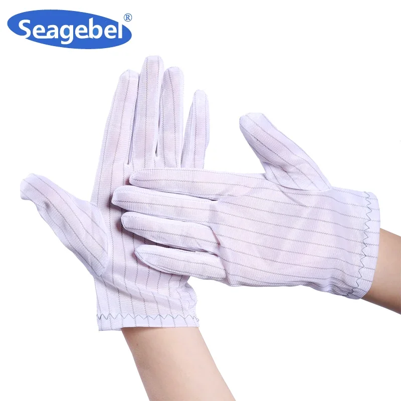 Stripe protection dustproof and anti-static work dust-free gloves 10 pairs