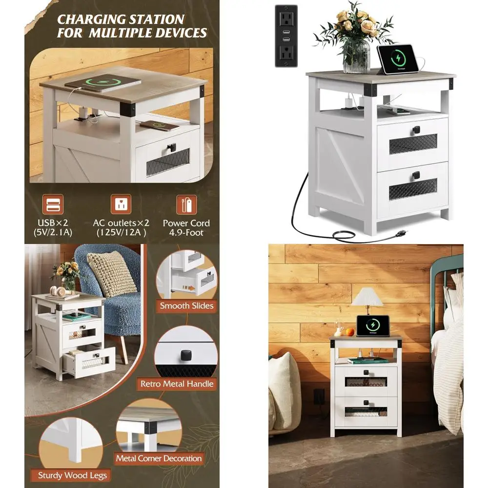 

Прикроватная тумбочка-зарядная станция с 2 ящиками и открытой полкой, прикроватный столик из массива дерева в стиле рустик, белый и серо-бежевый