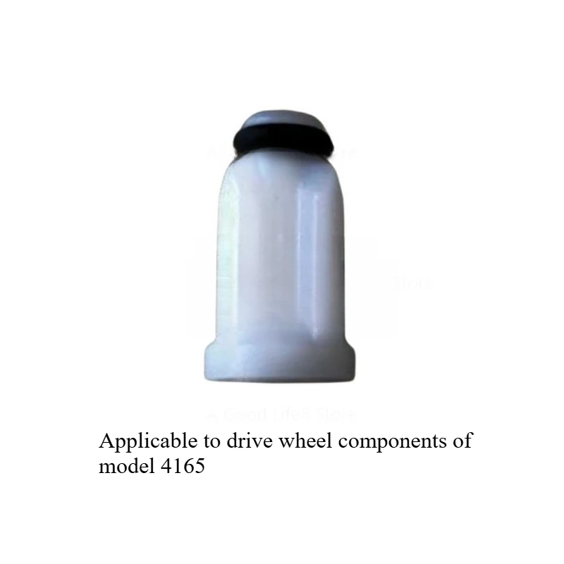 Applicable To Braun Handheld MQ3 Series MQ5 Series MQ7 Series, Cooker, Stirring Bar, White, Drive Wheel