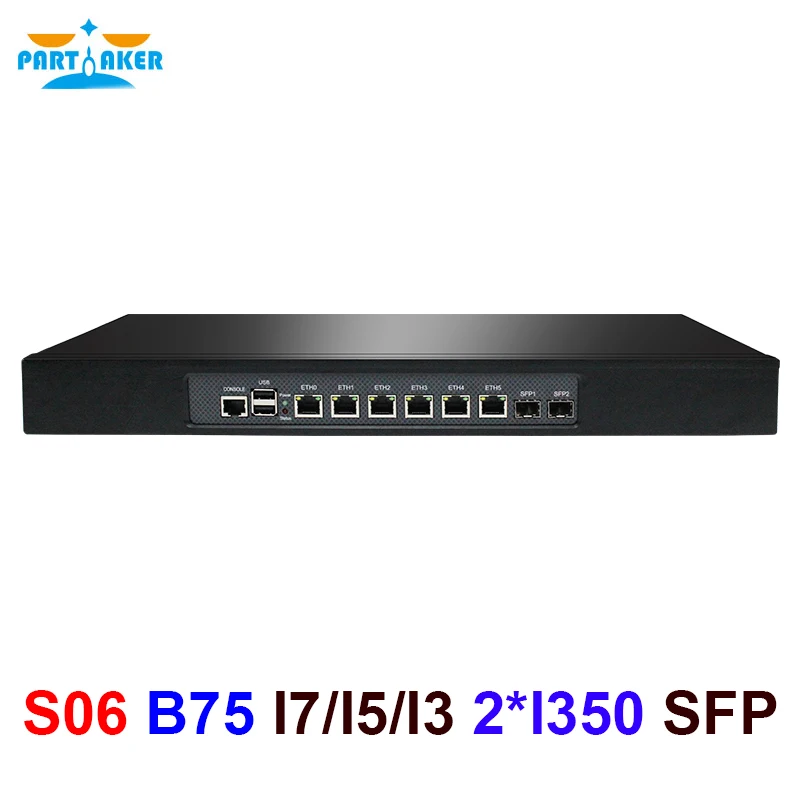 랙 마운트 방화벽 기기, B75 Xeon E3 1225V2 I7 3770 i5 3470 i3 3220, 6 이더넷 2 SFP pfSense OPNsense VPN, 1U 19 인치