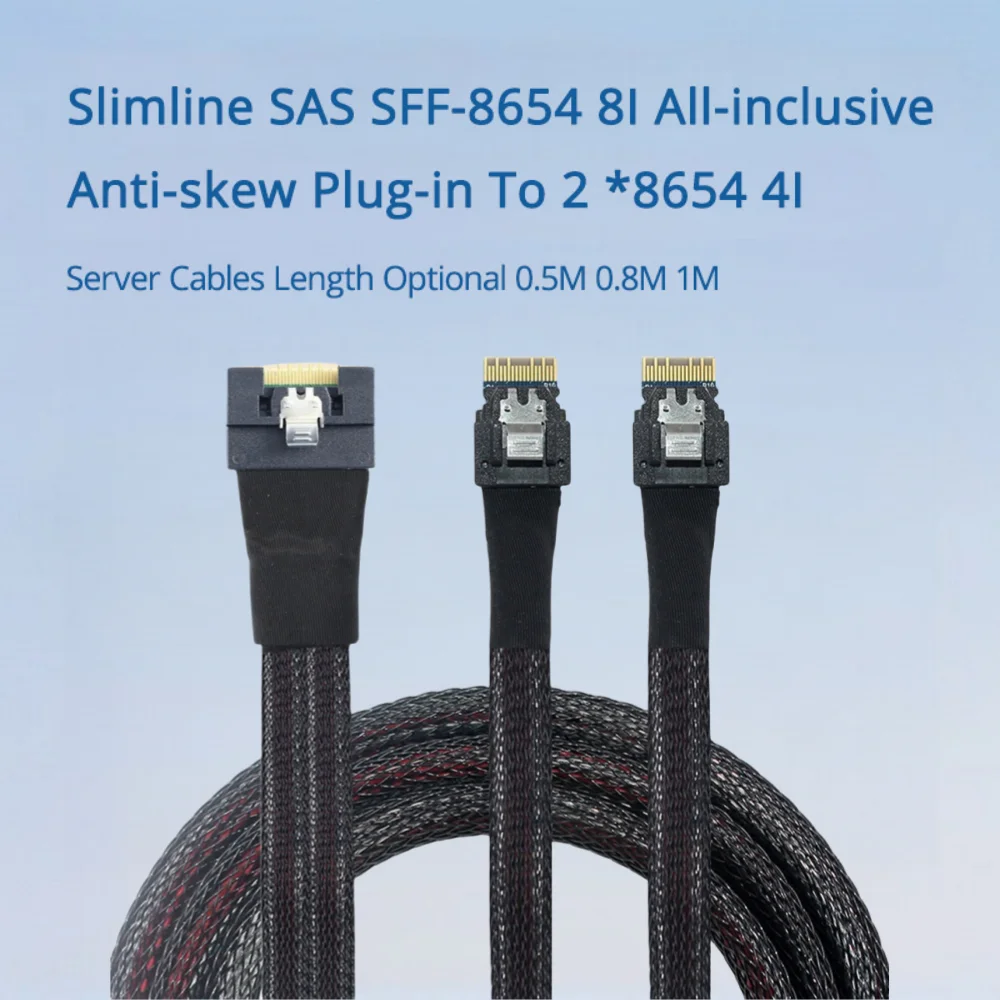 

Slimline SAS SFF-8654 8I Универсальный разъем с защитой от перекидывания до 2*8654 4I Серверные кабели Длина Опционально 0,5 м 0,8 м 1 м