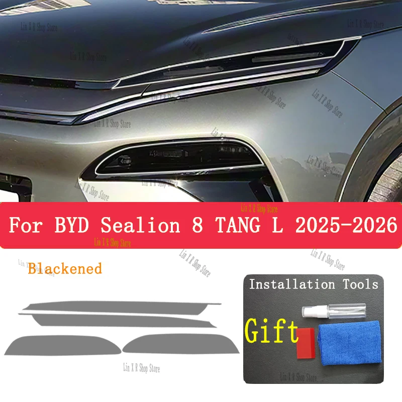 

Защитная пленка от царапин для внешних фар, цветные наклейки для фар, ремонтные детали, стикеры для BYD Sealion 8 TANG L (2026)