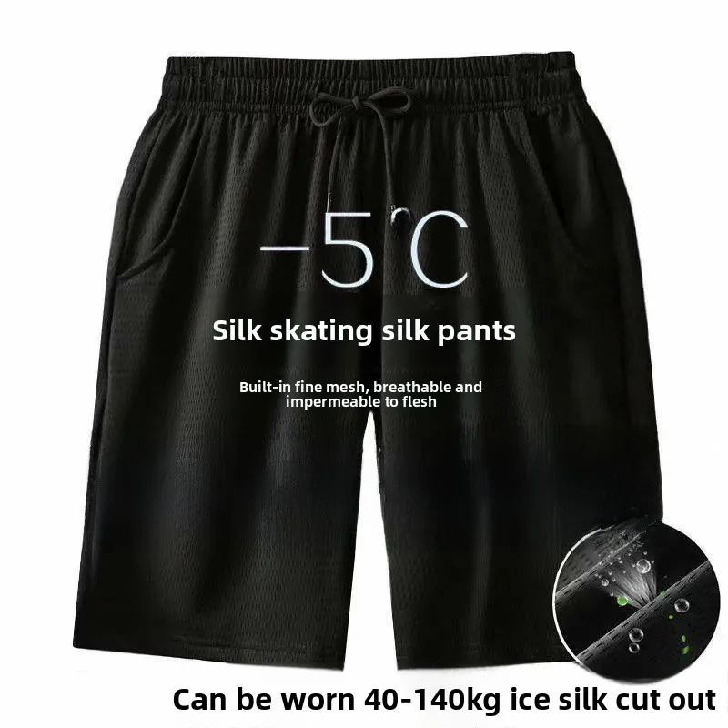 

Ice Silk Men's orts Summer Loose Thin Five-Point Spwear Casual Home Pants Big Boxer orts mid Waist Straight Leg Pants