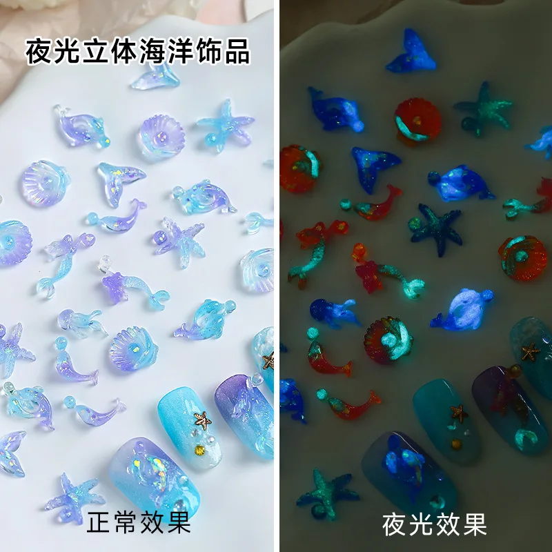 50pcs 3D Dream Ocean Series Luminous Nail Art Accessories Transparent Jellyfish Shell Resin Nail Charms Parts DIY Nail Art Decor