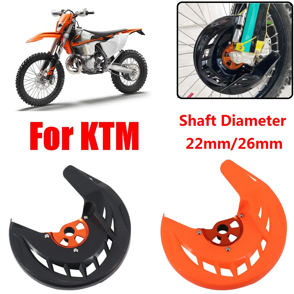 

Front Brake Disc Guard for KTM 125 150 200 250 300 350 400 450 530 SX SXF XC XCF EXC EXCF 2003-2015 for Husqvarna 2014-2015