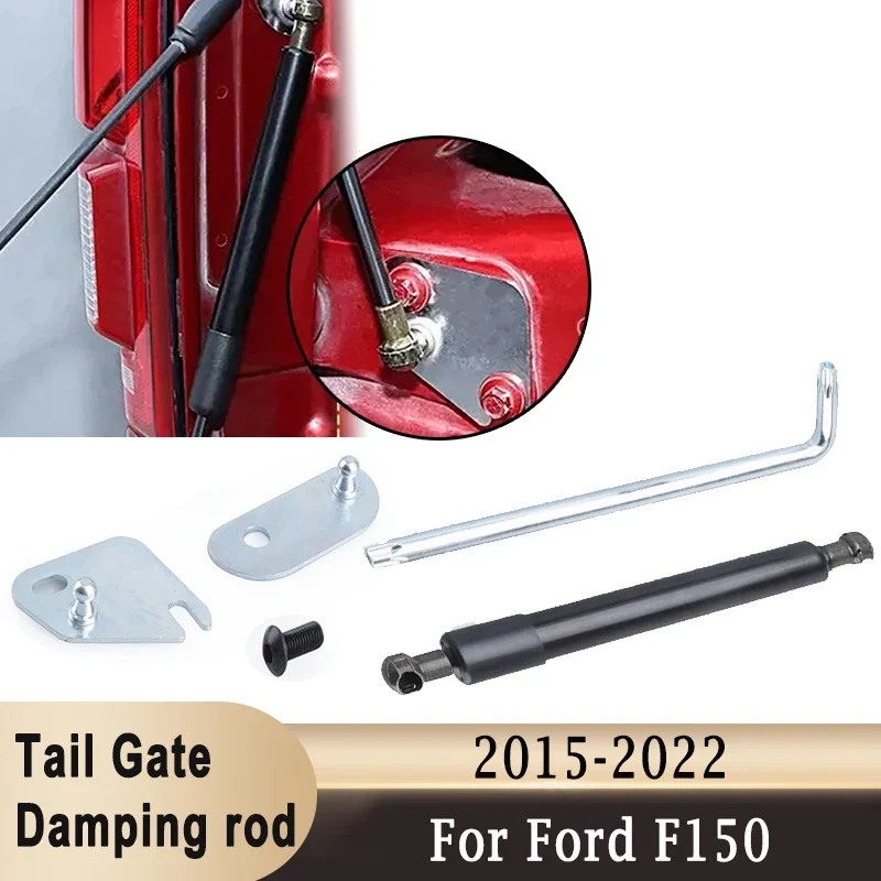 For Ford F150 2015-2022 Tailgate Assist Lift Shock Damping Support Rod Truck Lift Assist Spring Pickup Door Soft Open Accessory