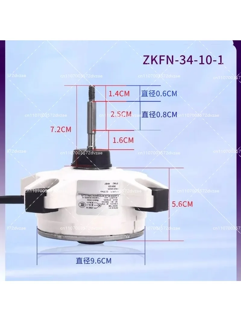 new for  variable frequency air conditioning external fan ZKFN-34-10-1 ZKFN-40-8-1 motor DC motor
