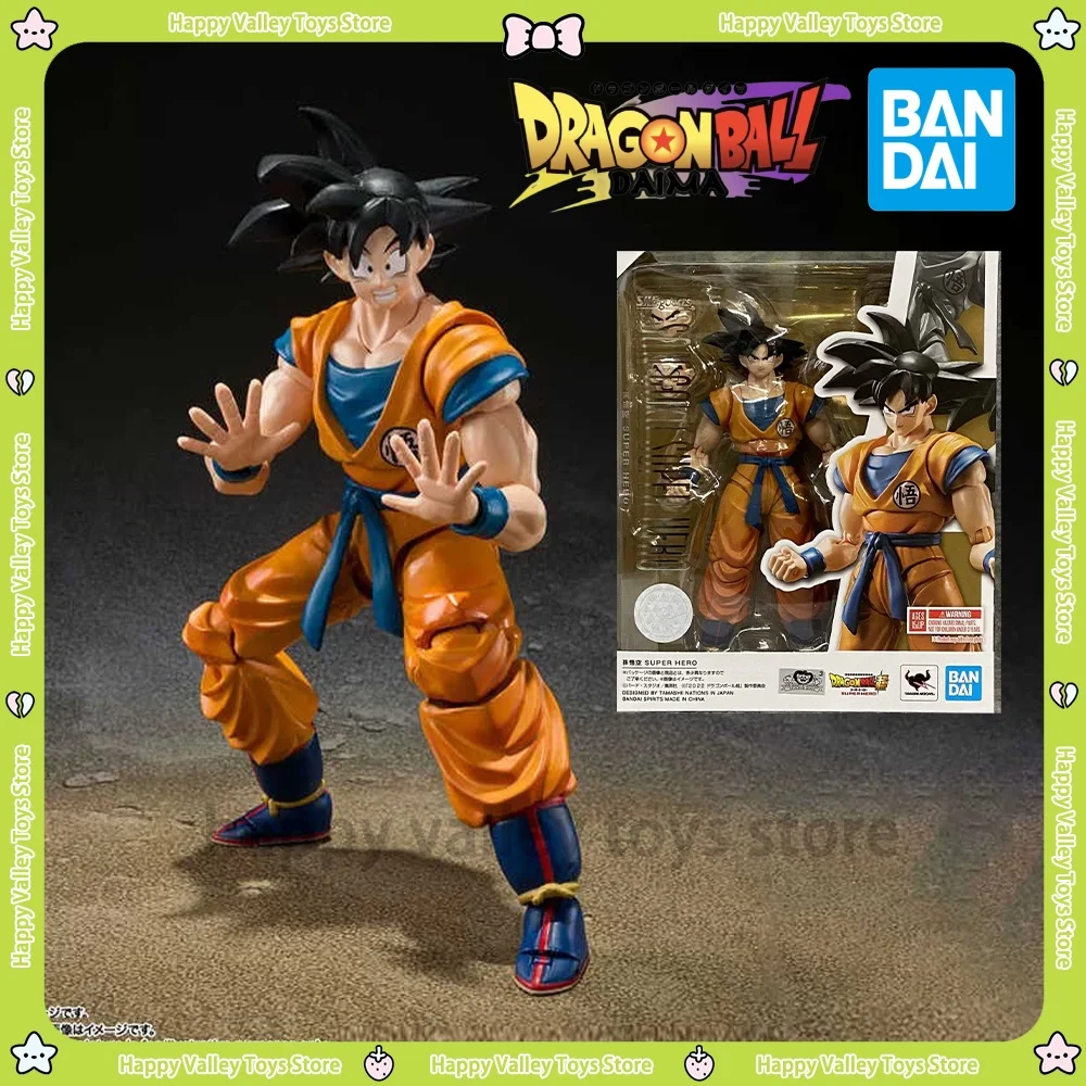 In Stock Original Dragon Ball Shf Sh Figuarts Super Movie: Super Hero Son Goku Vegeta Figure Model Toy Collection Figura Gifts