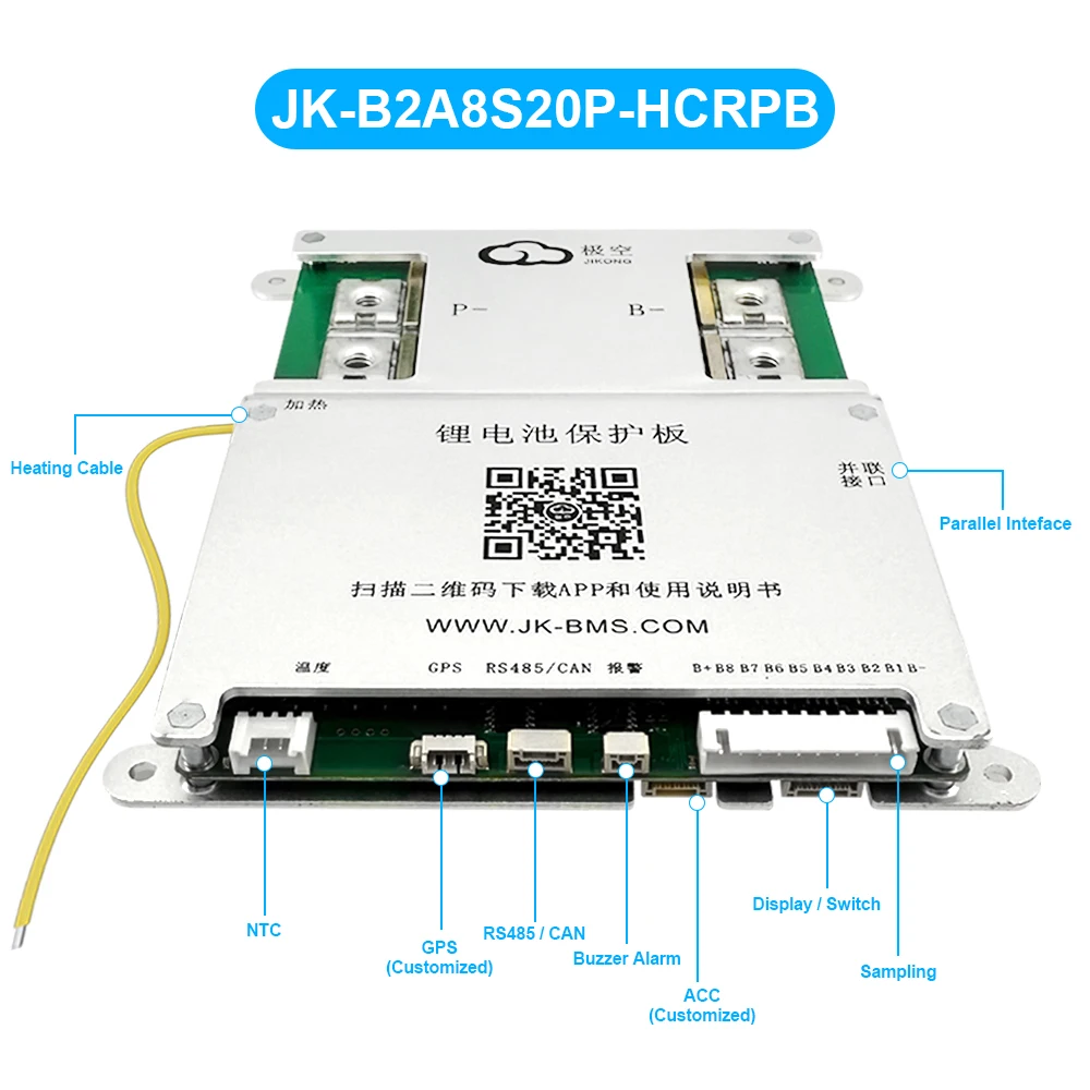JIKONG JK BMS 3S 4S 5S 6S 7S 8S 12V 24V 1A 2A Smart Active Balance BMS für LifePo4 Li-Ion LTO Batterie 100A 200A BT APP CAN RS485 – Detail 10