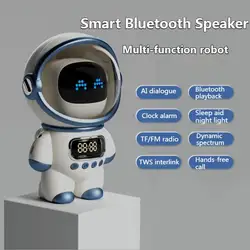 Mini Smart Astronaut Bluetooth Speaker Sound Box Portable Stereo Ai Interactive Audio With Alarm Clock Support TF/FM Table Clock