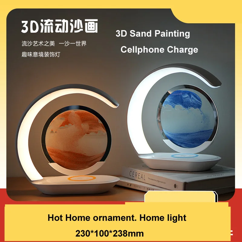 

Quicksand Table Lamp USB Wireless Charging Desk Lamp 3D Hourglass Ornaments Sand Painting Night Light for Office Room Decoration