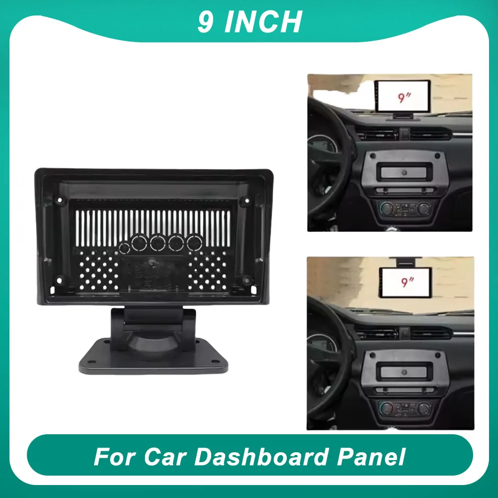 Car Audio Fascia Frame Universal Radio Can Roate and Hang Up for For Car Dashboard  Panel 9 Inch Trim Kit Stereo