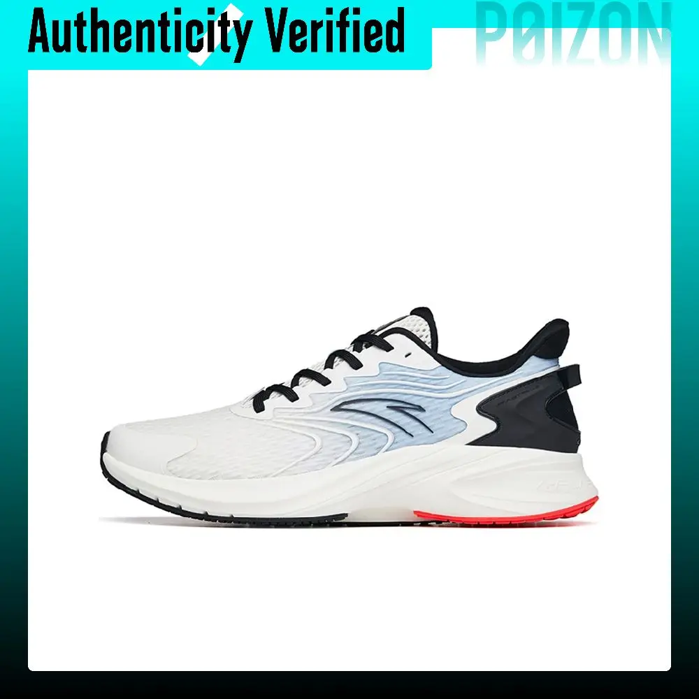 Anta Gazelle 1.0 Cushioning Slip Resistant Abrasion Resistant Breathable 112225585-2