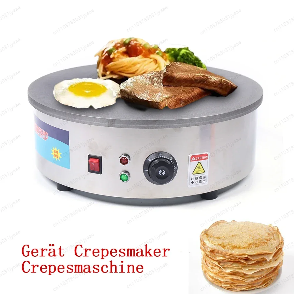 For 3KW Electric Crepe Maker with Non-Stick Heating Plate Adjustable Temperature for Home Kitchen
