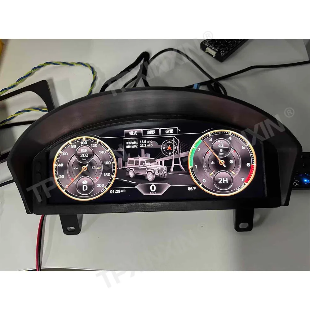 12.3 Inch Full LCD Digital Cluster For Land Rover Defender 2012-2016 LCD Instrument Panel Speedometer Odometer Dashboard Display