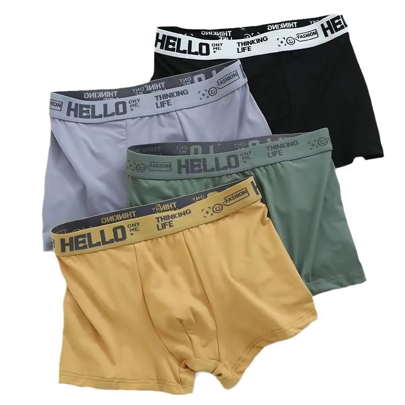 6Pcs Mens Underwear Male Boxers Sexy Underpants Comfortable Breathable Fashion Boys Panties Underwear Boxershorts Men