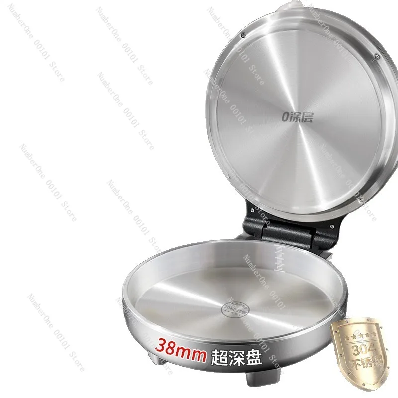 Double Sided Heating Electric Griddle Pan 0 Coating Stainless Steel Baking Tray 38mm Deep Household Pizza Maker 1800W Non Stick