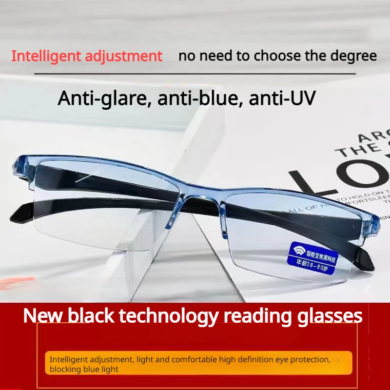 New Autofocus Power Anti-Blue Light Reading Glasses Ray Smart Optical Spectacle Eyeglass Ultralight Eye Protection for the elder