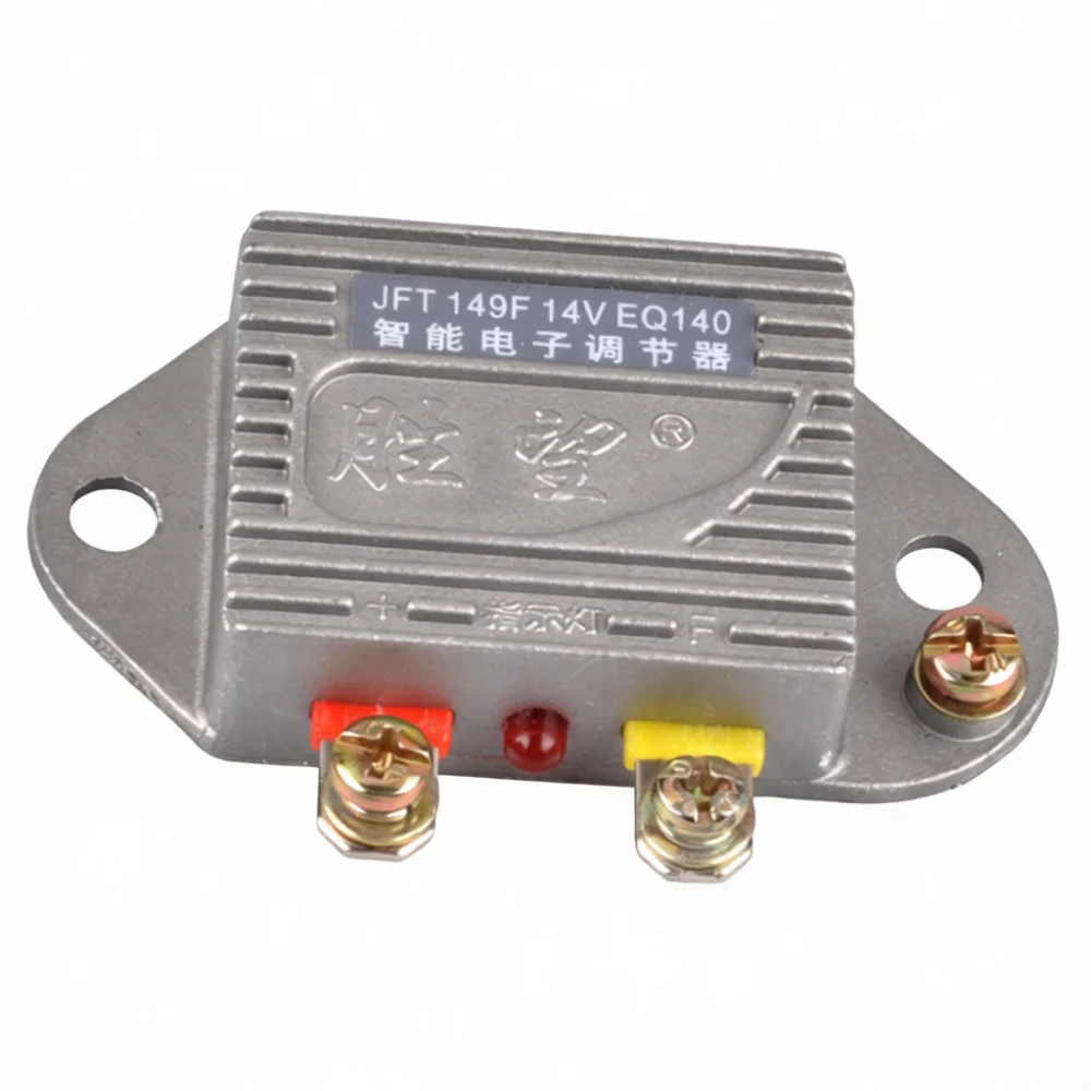 For Shiquan JFT149 Automotive Generator Regulator Electronic Voltage Control Component Agriculture Vehicle Part