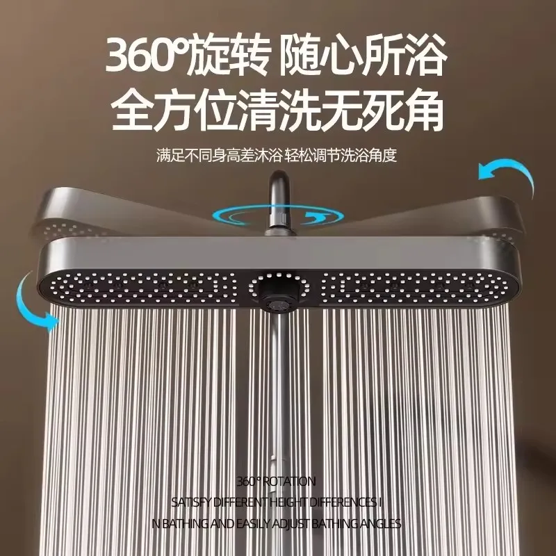 19인치 초대형 패널 대용량 슈퍼차저 천장형 샤워헤드 세트 3가지 모드 고압 절수 샤워기