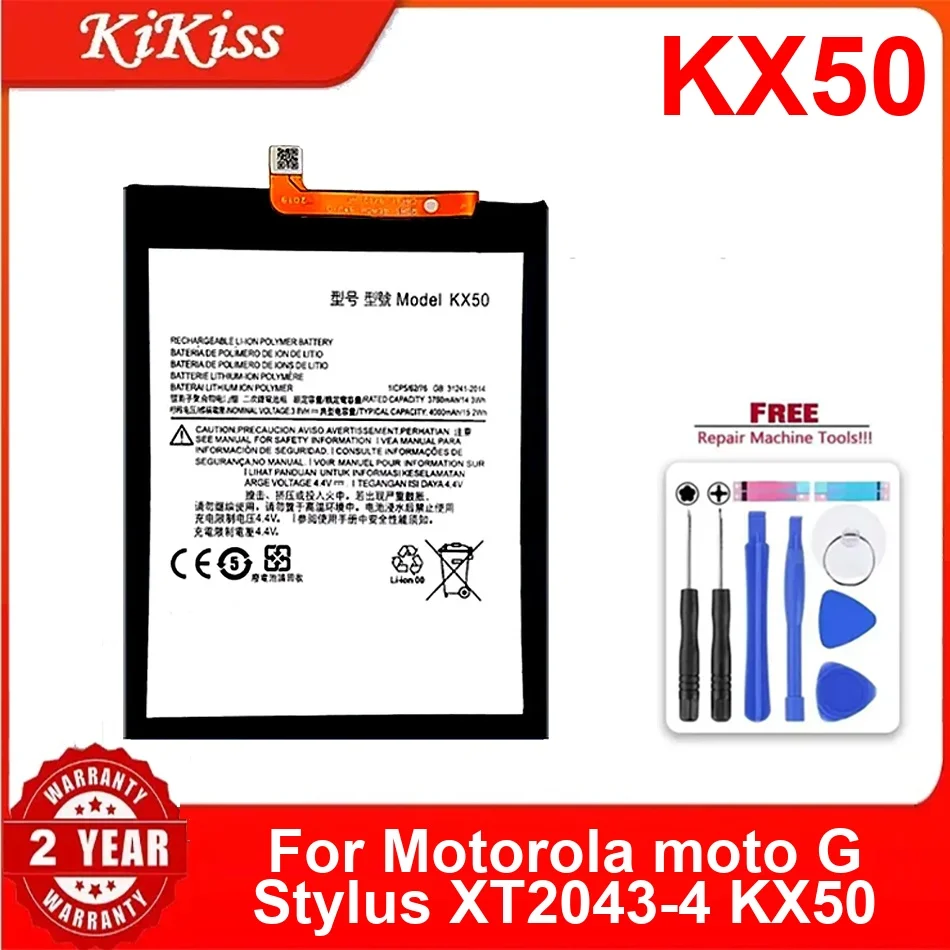 

Прочный аккумулятор высокой емкости для мобильного телефона KX50 4000 мАч для Motorola Moto G Stylus XT2043-4