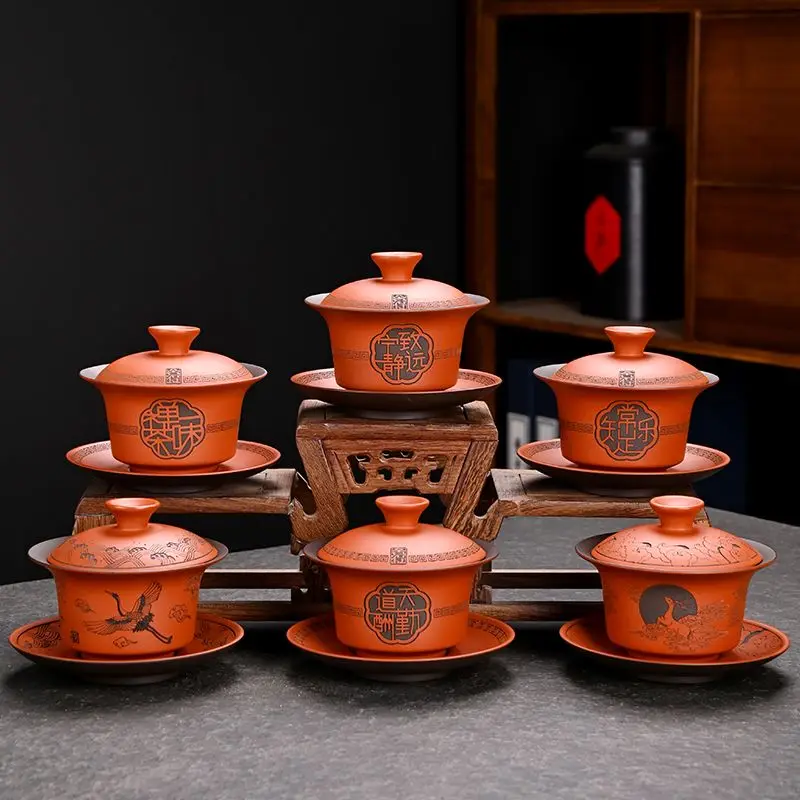 Purple Clay Gaiwan Chinese Tea Serving Bowl Retro Kung Fu Teaware High Grade Single Tea Cup Household Business Customer Gift Cup