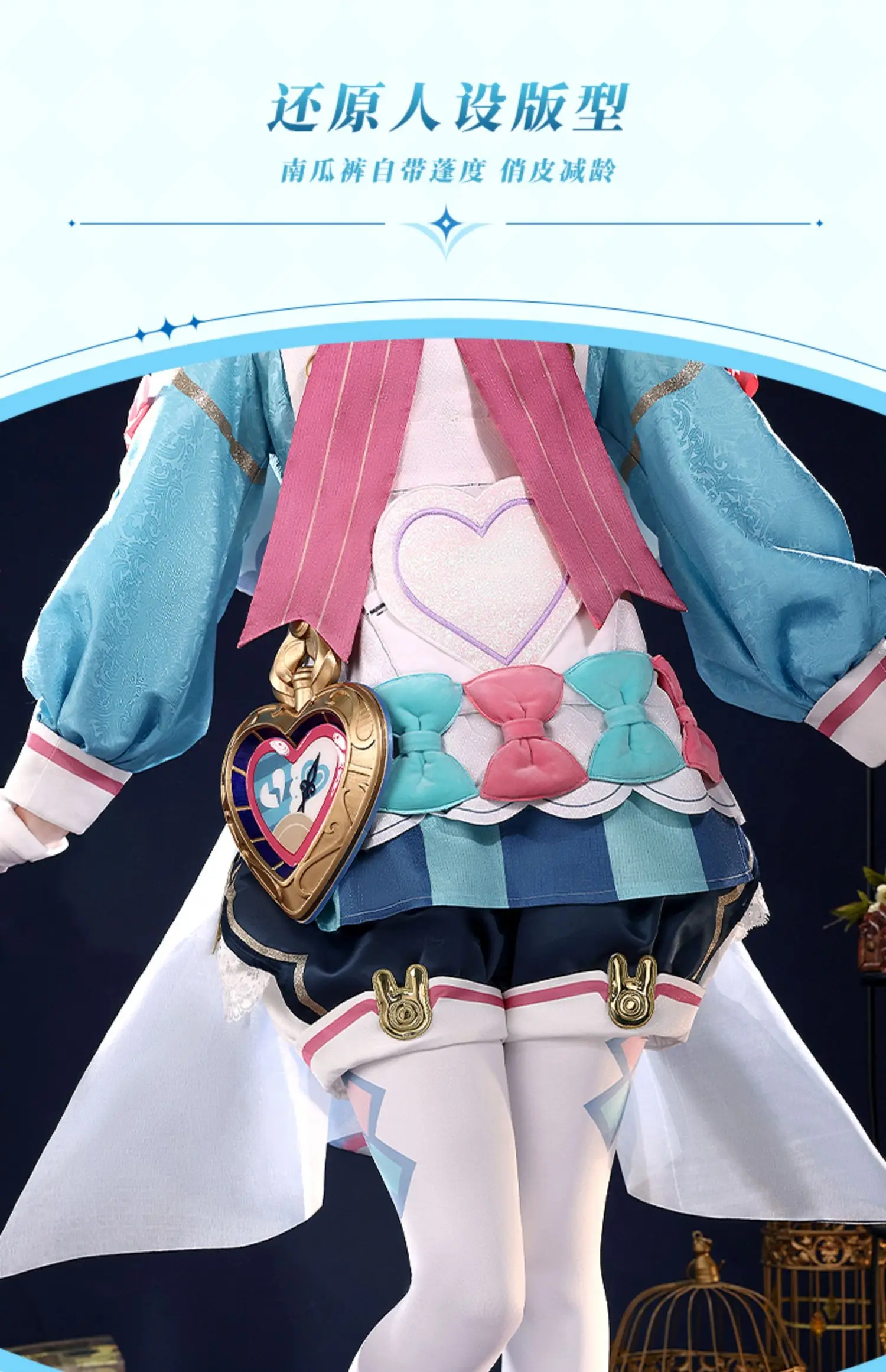 أزياء Genshin Impact Sigewinne التأثيرية للهالوين وعيد الميلاد لعب الأدوار والحفلات الهزلية لعبة Anim S-XL جديدة في المخزون