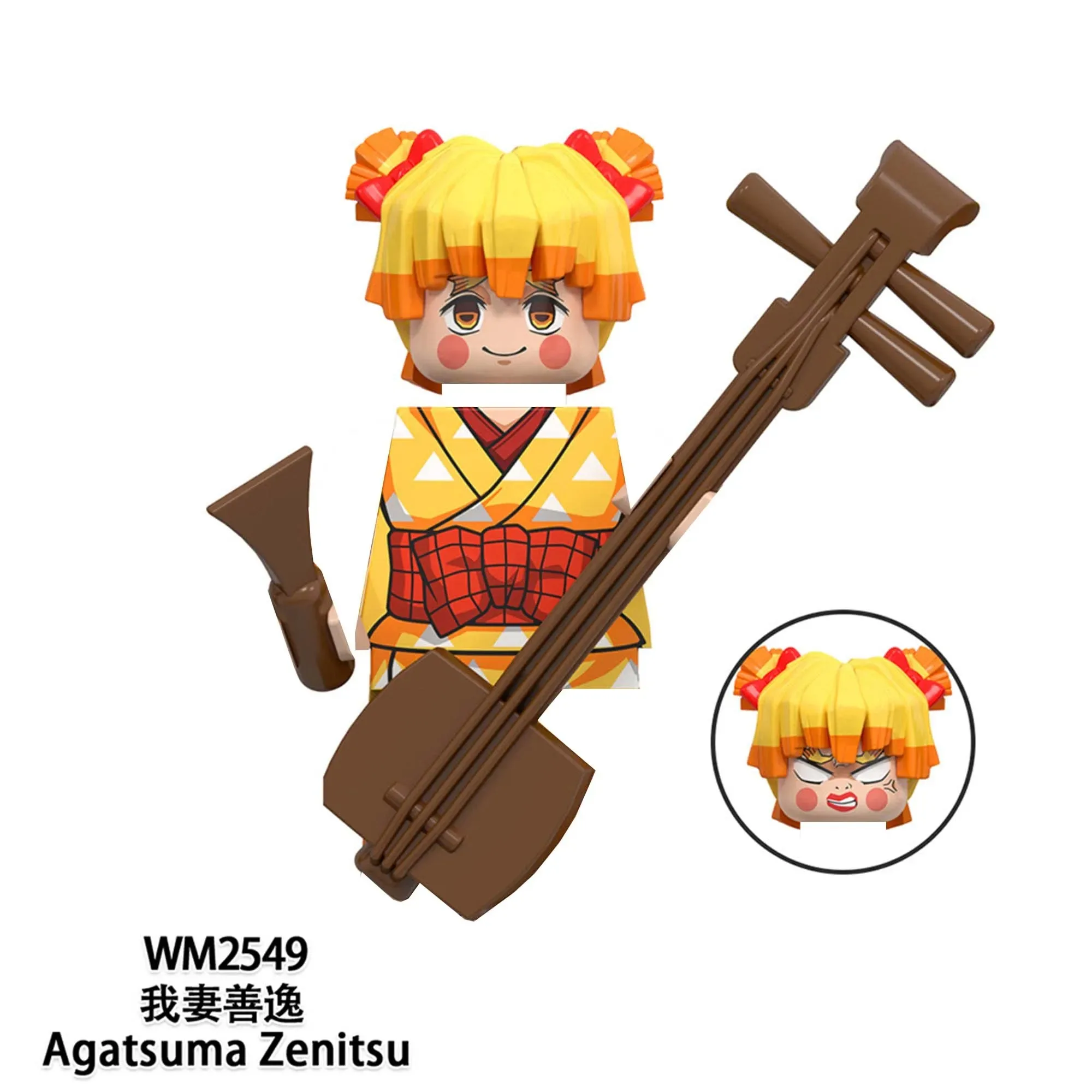 WM6162 WM6163 Japan Anime Demon Slayer Akaza Rui Iguro Obanai Tanjirou Kamado Nezuko Zenitsu Mini Action Figures Blocks Toy Kids