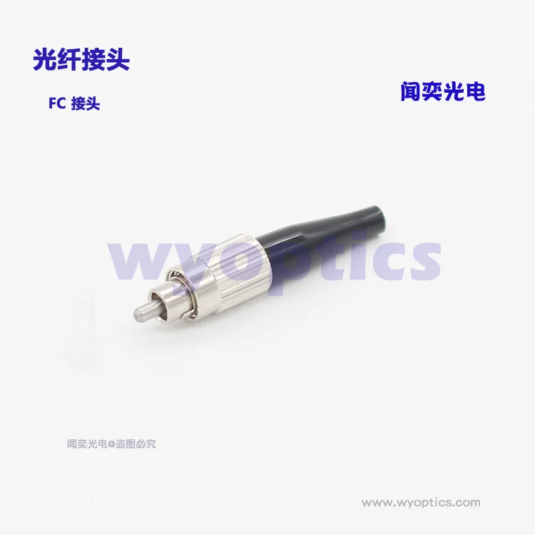 

SMA905 D80 FC connector Optical fiber connector Optical fiber plug Bare fiber connector port