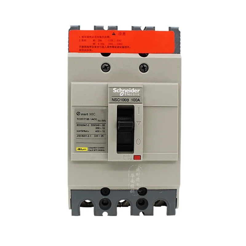 

Molded Case Circuit Breaker Leakage Protection Air Switch NSC100B-3P 32A 40A 60A 80A 100A NSC100BS3100N 380VAC IEC60947 3P