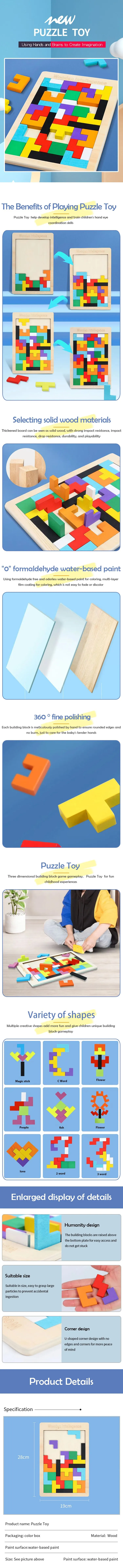 Holzpuzzle für Babys, Frühpädagogisches Spaßspiel, Denkspiel für Kinder, Logik-Quadratpuzzle, Geschenkidee für Kinder – Detail 4