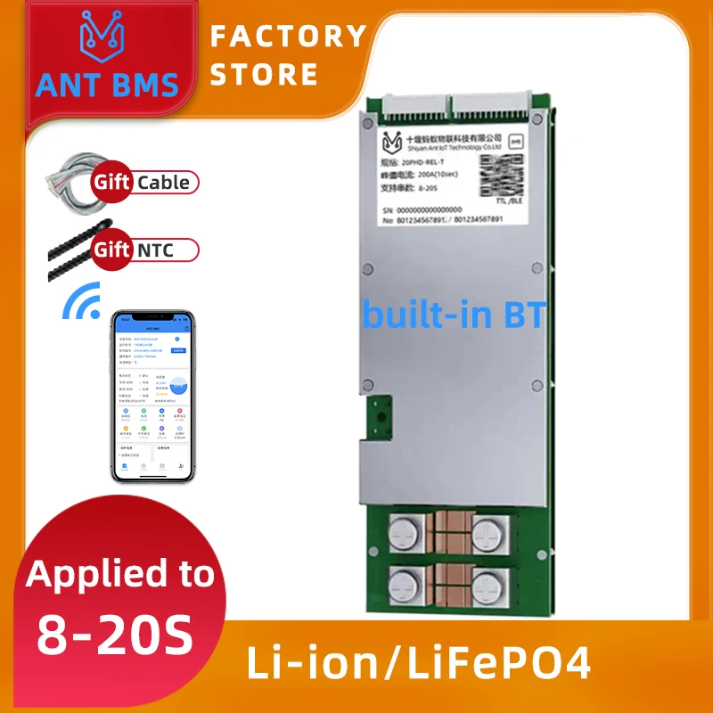 

ANT BMS 20-30S Relay Li-ion/LiFePO4/LTO 400AH