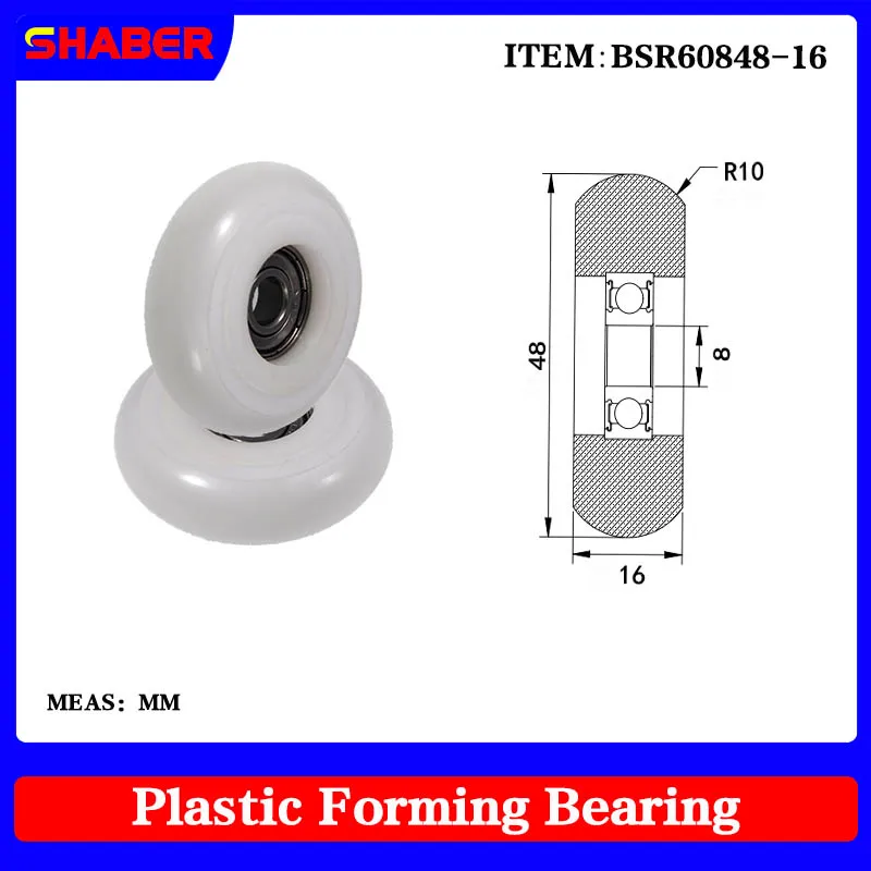 

【SHABER】Factory supply Spherical Radius POM plastic coated bearing BSR60848-16 High wear resistance High quality nylon pulley