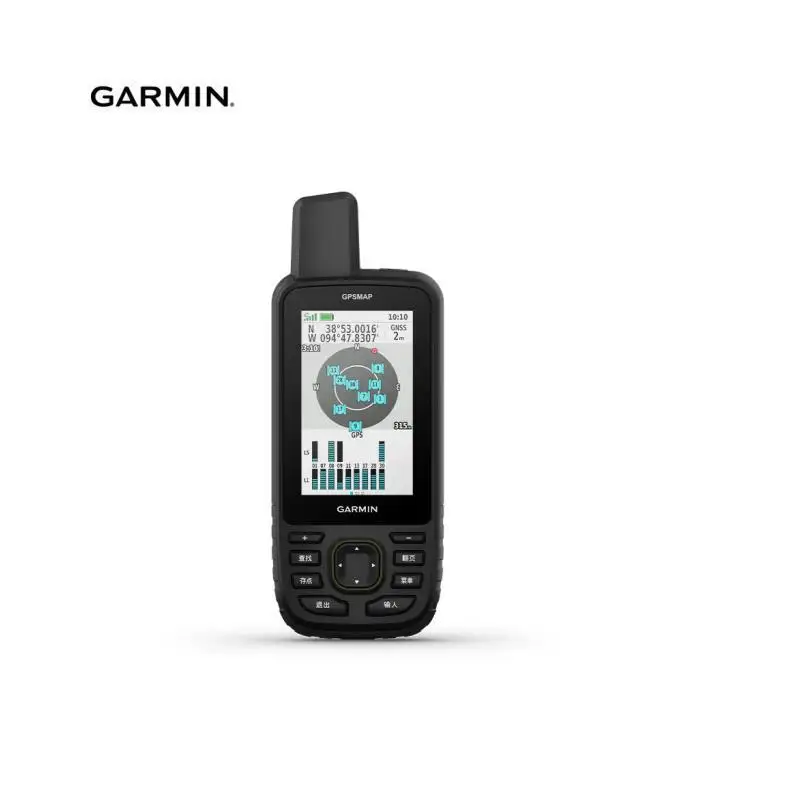 

Garmin GPSMAP67 handheld, surveying and acquisition Beidou navigator, multi-functional outdoor GPS