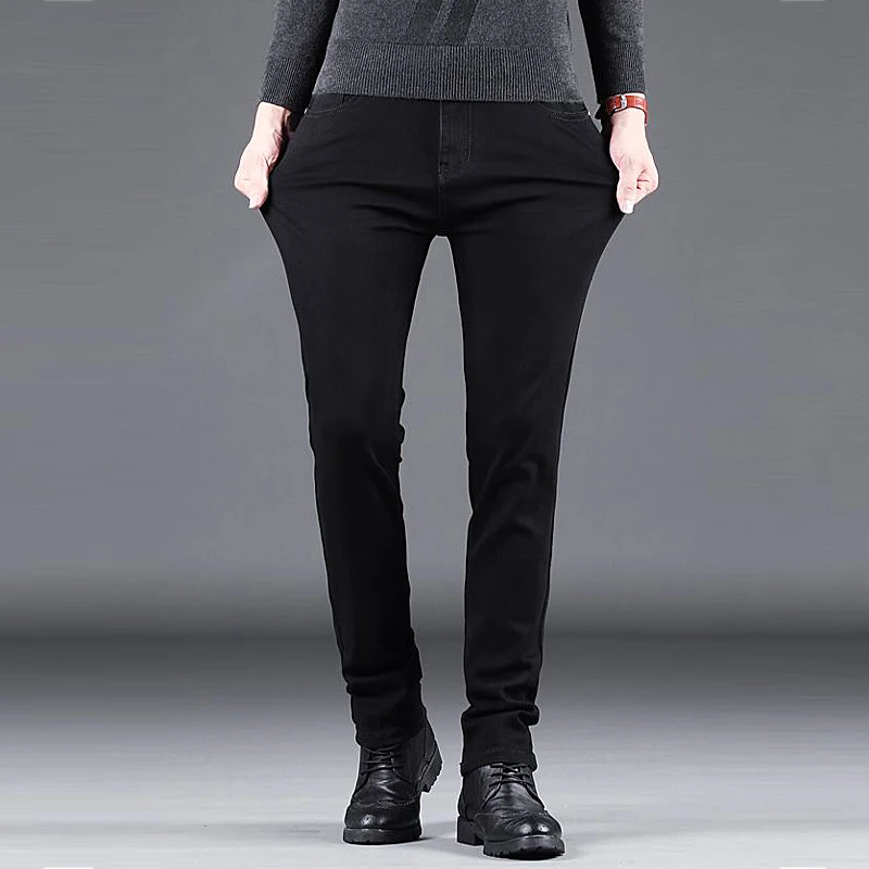 Thumbnail 2 - #56 Trending Jeans Right Now