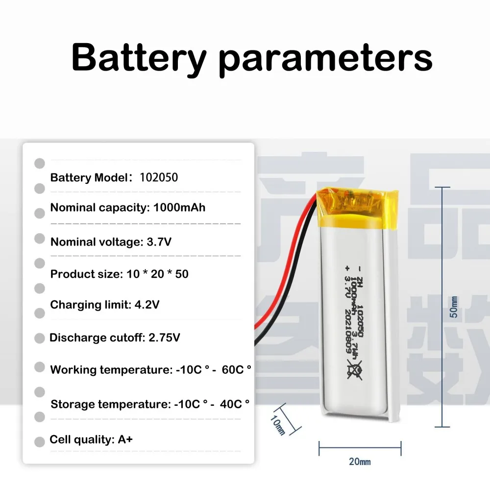 102050 Lithium Polymer Battery for Bluetooth Equipment Speakers MP4 Beauty Machine LED Rechargeable Battery 102050 3.7V 1000mAh