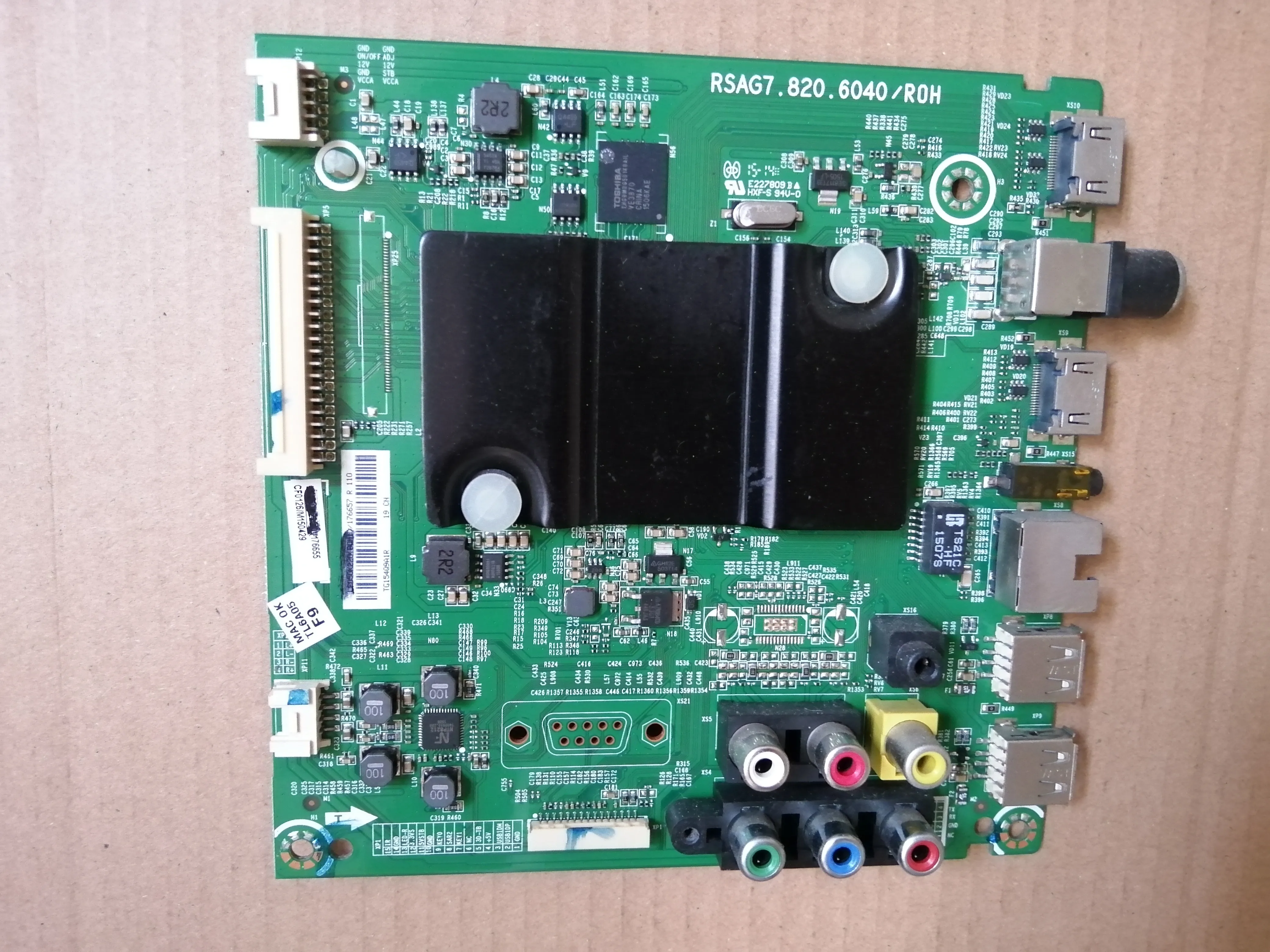 

LED48K220 RSAG7.820.6040 HD48DF-B32