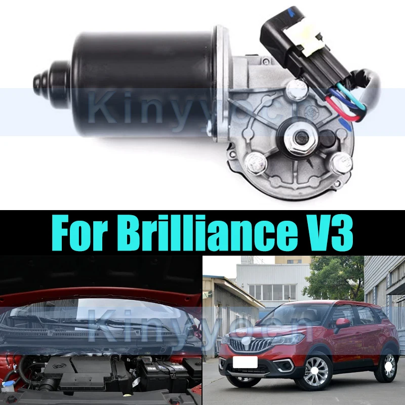 Windshield Wiper Motor For Brilliance V3 Car Windshield Wiper Motor Blade Motor