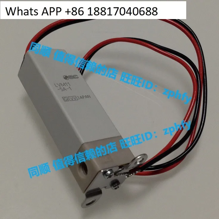 

SMC new original, solenoid valve LVM11-5A-1