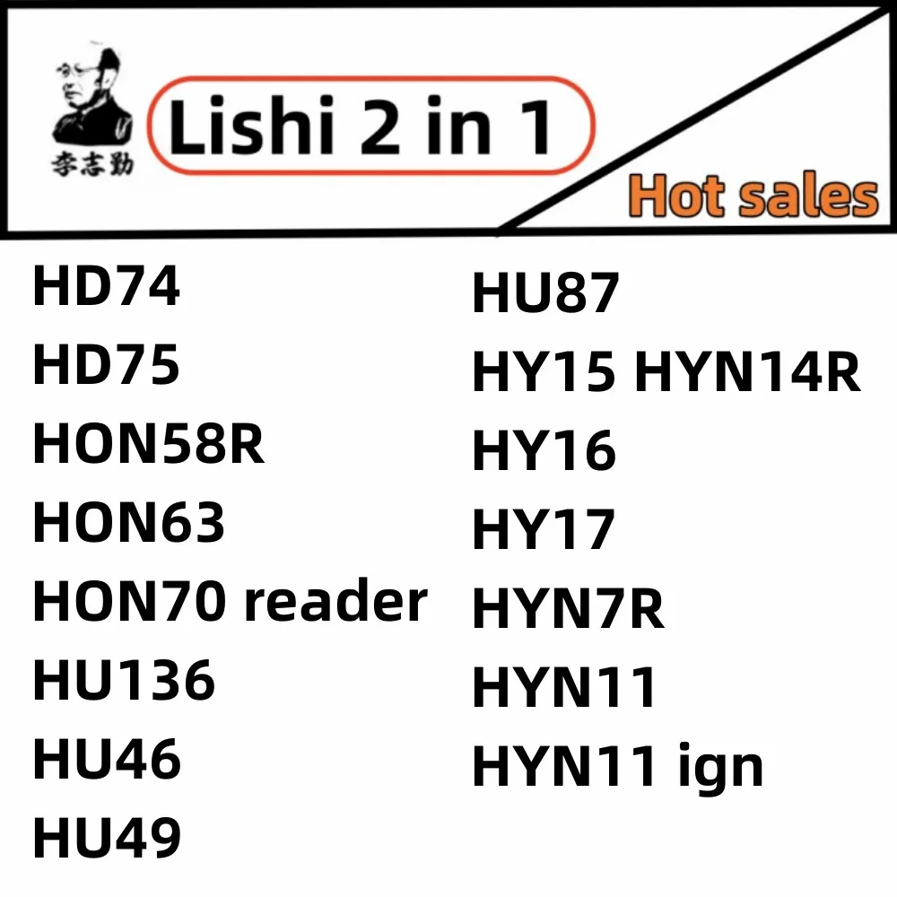 Lishi 2in1 Tool 2 in 1 HD74 HD75 HON58R HON63 HON70 reader HU136 HU46 HU49 HU87 HY15 HYN14R HY16 HY17 HYN7R HYN11 HYN11ign