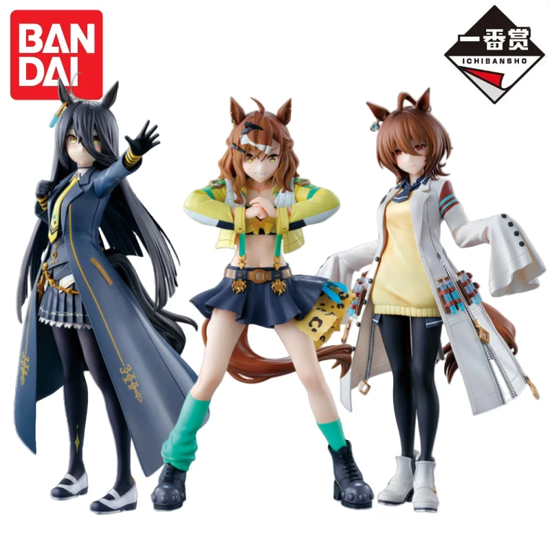 

In Stock Bandai Original Ichiban Kuji Vol 9 Pretty Derby Cafe Agnes Tachyon Pocket Action Figure Model Doll Brand New Boxed