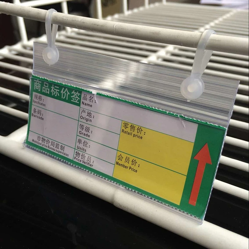 

1PCS PVC Price Tags Premium PVC Price Tag For Supermarket Mall Shop Store Price Tag Of PVC Supermarket Shelf Good (Transparent)