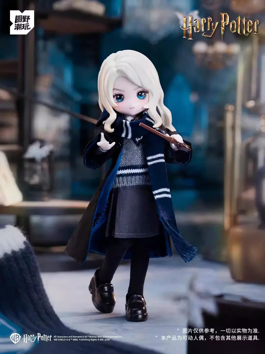 COME4FREE ハリーポッターシリーズ ブラインドボックス 1/12 BJD 可動