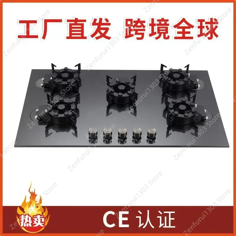 for Five Burner Gas Stove Flip Embedded Tempered Glass Multi Head Cooktop Magic Dish Stove Outlet