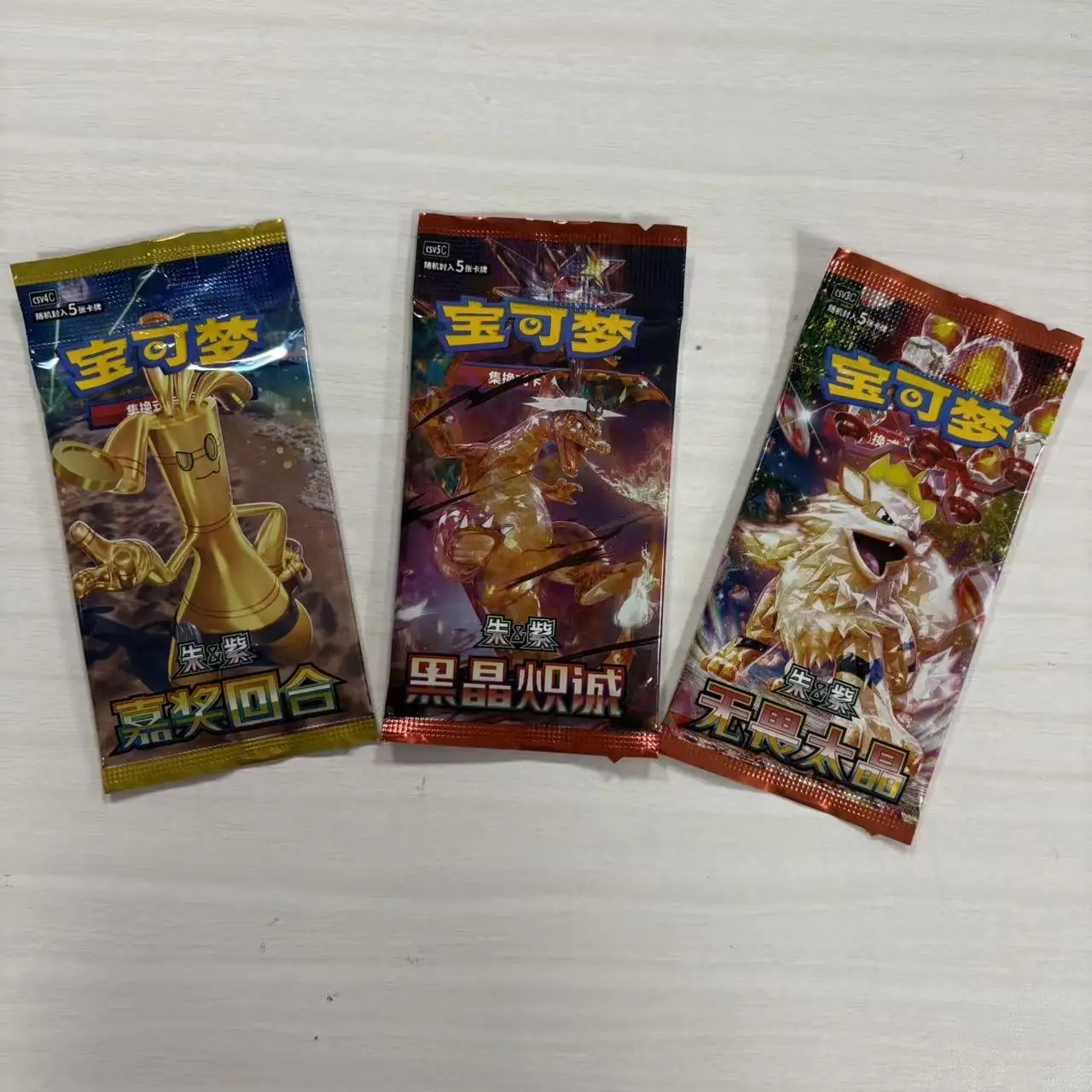 Brand New Keeppley Pokémon Scarlet & Violet PTCG Collectible Thin Box CSV6C (Simplified Chinese Version) - Toy Gift