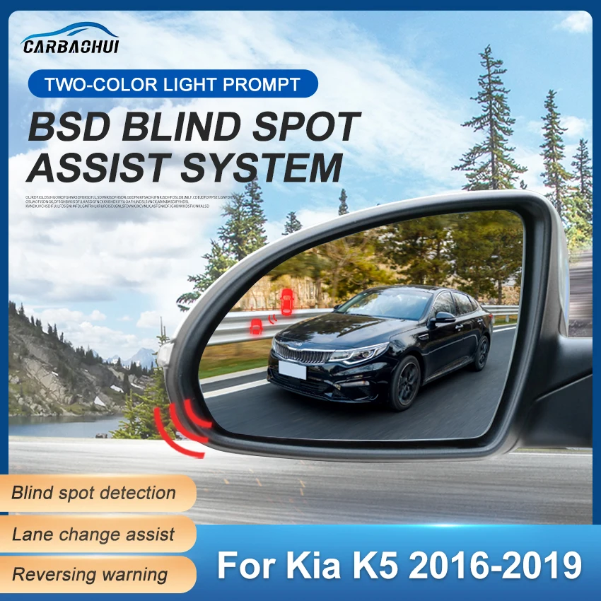 Car Mirror Blind Spot Monitoring System BSD BSA BSM Radar Parking Sensor Driving Assist Lane Changing For Kia K5 2016-2019