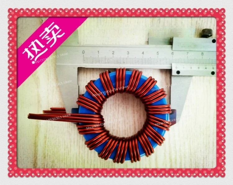 High-Powerl  Inductor, 45uH (80A/160A/210A Rated Current)